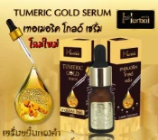 Ảnh sản phẩm Serum nghệ Herbal Tumeric Gold 2