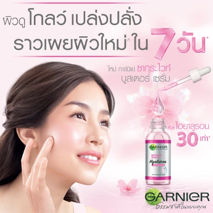 Serum Garnier New Sakura White Hyaluron Thái Lan ảnh 7