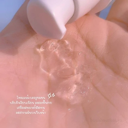 Kem lót trang điểm kèm serum dưỡng da Kiss Beauty Peach Face Serum & Primer ảnh 3