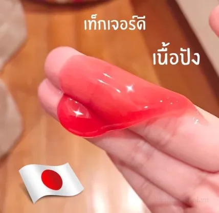 Serum trắng da toàn thân cà chua Tomato White Body Thái Lan ảnh 9