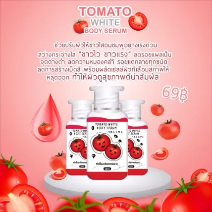 Serum trắng da toàn thân cà chua Tomato White Body Thái Lan ảnh 16