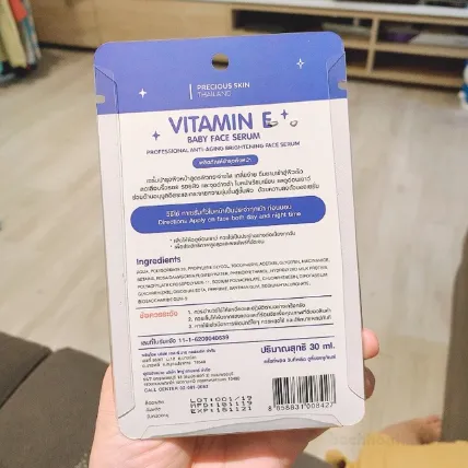 Serum dưỡng da Vitamin E baby Face Serum Thái Lan ảnh 7