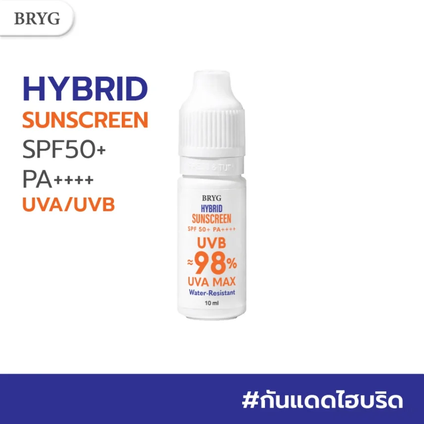 Serum chăm sóc da chuyền sâu BRYG Single Active 10ml ảnh 13
