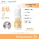 Serum chăm sóc da chuyền sâu BRYG Single Active 10ml ảnh 17