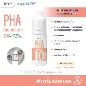 Serum chăm sóc da chuyền sâu BRYG Single Active 10ml ảnh 16