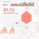 Serum chăm sóc da chuyền sâu BRYG Single Active 10ml ảnh 4