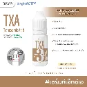Serum chăm sóc da chuyền sâu BRYG Single Active 10ml ảnh 24