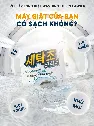Bột tẩy lồng máy giặt BND Life Health Washing Tub Cleaner 99% diệt khuẩn 150g ảnh 2