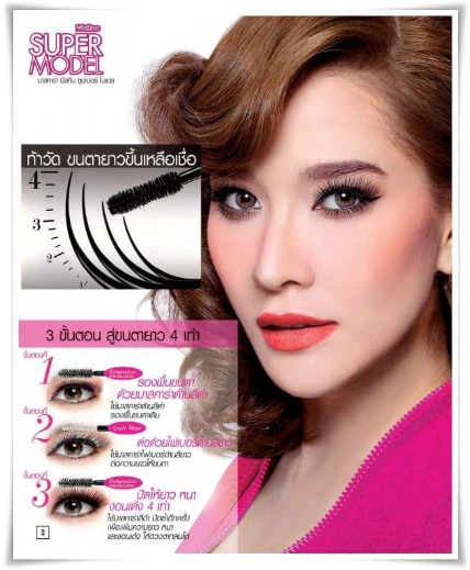 Mascara 4D 2 in 1 Mistine Super model Miracle Lash Thái Lan ảnh 11