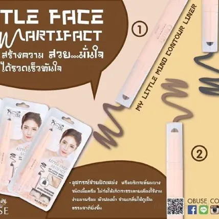 Bút phủ che khuyết điểm da đầu Obuse Contour Liner Thái Lan ảnh 10