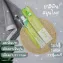 Kem đánh răng thảo dược Botaya Herb Natural Toothpaste ảnh 8