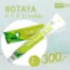 Kem đánh răng thảo dược Botaya Herb Natural Toothpaste ảnh 10