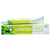 Ảnh sản phẩm Kem đánh răng thảo dược Botaya Herb Natural Toothpaste 1