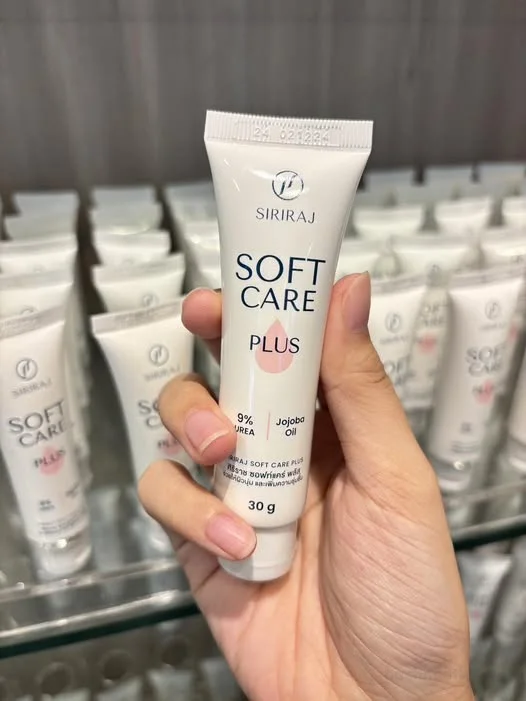 Kem trị sẹo rạn da Siriraj Soft Care Plus Thái Lan ảnh 3