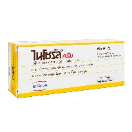 Thuốc trị nấm, ngứa, lang ben Nizo ral Cream Ketoconazole Thái Lan ảnh 7