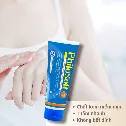 Kem cấp ẩm dành cho da khô, vảy, bong tróc Philosoft Moist Extra Hydrating Cream ảnh 10