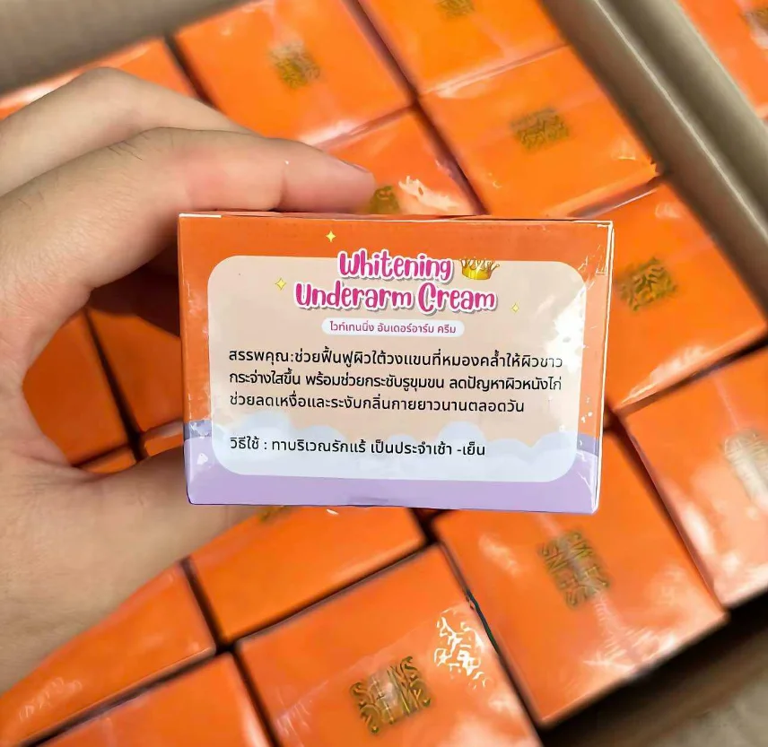 Kem giảm thâm nách khuỷu chân tay SENS Whitening Underarm Cream 50gr ảnh 4