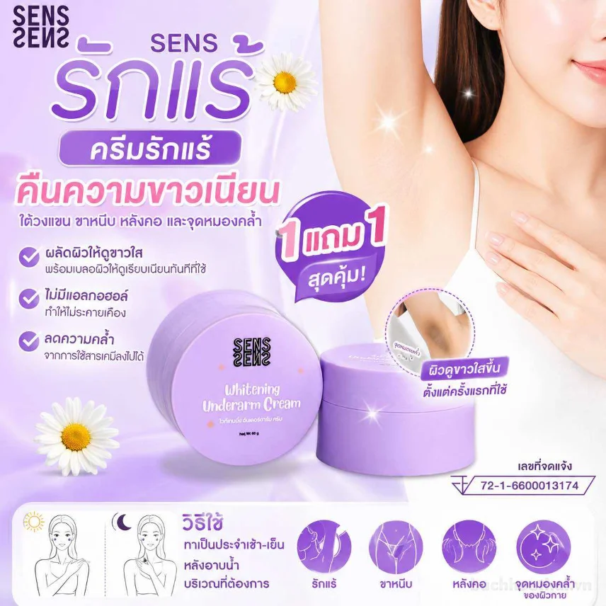 Kem giảm thâm nách khuỷu chân tay SENS Whitening Underarm Cream 50gr ảnh 9
