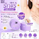 Kem giảm thâm nách khuỷu chân tay SENS Whitening Underarm Cream 50gr ảnh 9