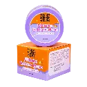 Kem giảm thâm nách khuỷu chân tay SENS Whitening Underarm Cream 50gr ảnh 1