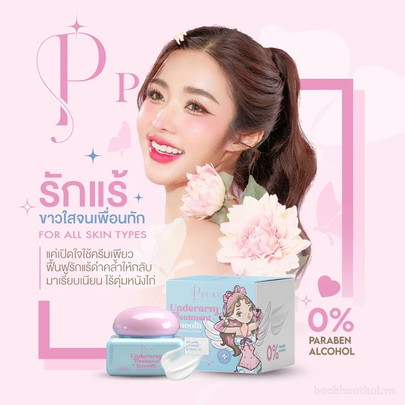 Kem dưỡng trắng Ppure Underarm Treatment Smooth Whitening Cream 50ml ảnh 7