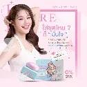 Kem dưỡng trắng Ppure Underarm Treatment Smooth Whitening Cream 50ml ảnh 2