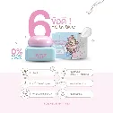 Kem dưỡng trắng Ppure Underarm Treatment Smooth Whitening Cream 50ml ảnh 5