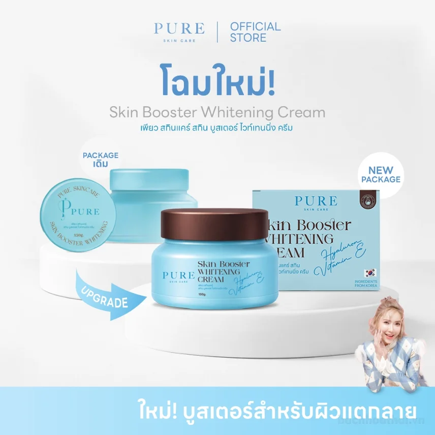 Kem làm trắng PURE Skin Booster WHITENING CREAM 150gr ảnh 8