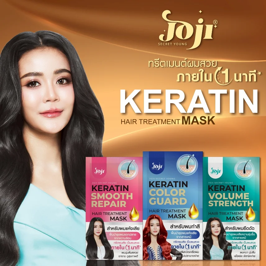 Kem ủ tóc Joji Secret Young Keratin Hair Treatment Mask 30g
 ảnh 3
