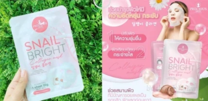 1 miếng Mặt nạ ốc sên dưỡng da Snail Bright Collagen Mask Thái Lan ảnh 3