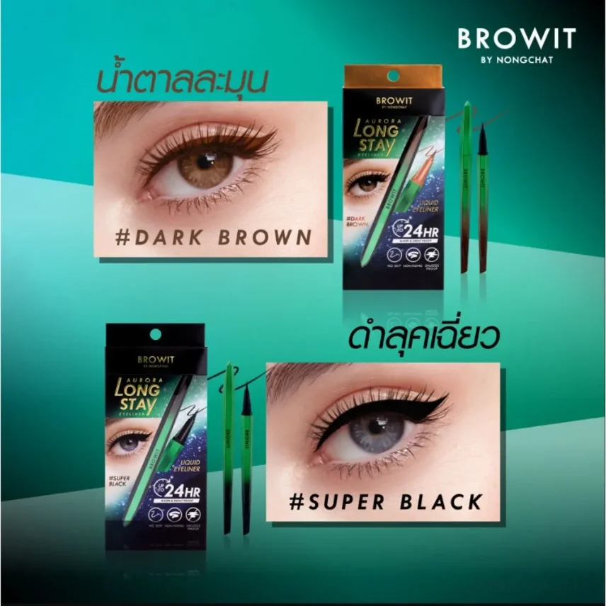 Kẻ Mắt Browit By NongChat Aurora Long Stay Eyeliner 0.5g chống nước lâu trôi  ảnh 11