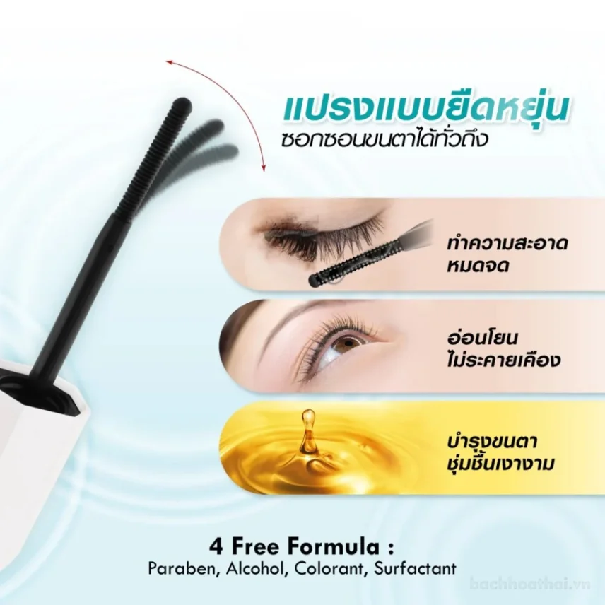 Dung dịch tẩy mascara Browit Clean & Care ảnh 9