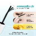 Dung dịch tẩy mascara Browit Clean & Care ảnh 9