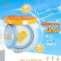 Kem chống nắng Cushion Dara Hya Bright, SPF 50 PA++++ 20g ảnh 4