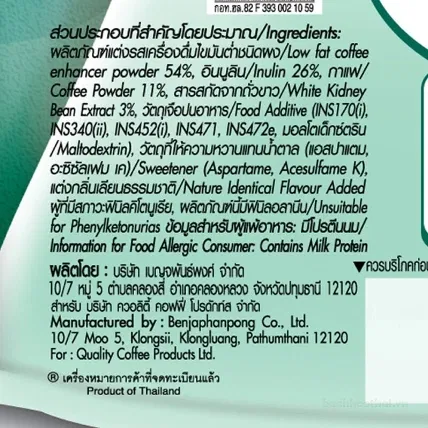 Cà phê giữ dáng Nescafe Protect PROSLIM  ảnh 6