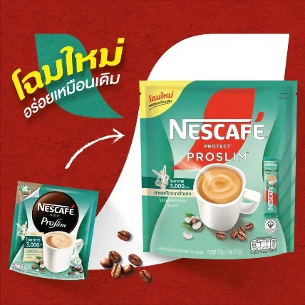 Cà phê giữ dáng Nescafe Protect PROSLIM  ảnh 8