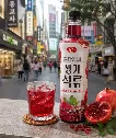 Nước uống lựu lên men giấm lựu Kwangya Collagen Vitamin C ảnh 2