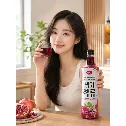 Nước uống lựu lên men giấm lựu Kwangya Collagen Vitamin C ảnh 3