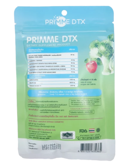 Viên uống Detox khử mỡ giảm cân thải độc Primme DTX ảnh 5