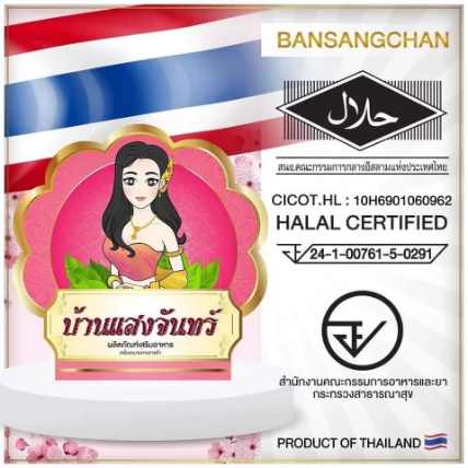 Nở ngực đông y Sane Nang (Ban Sang Chan) ảnh 12