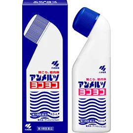 Sản phẩm Ammeltz và Wakigard Kobayashi Nhật Bản