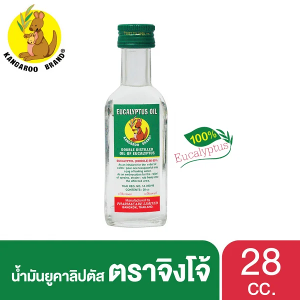 Chai dầu khuynh diệp Kangaroo Eucalyptus Oil chính hãng