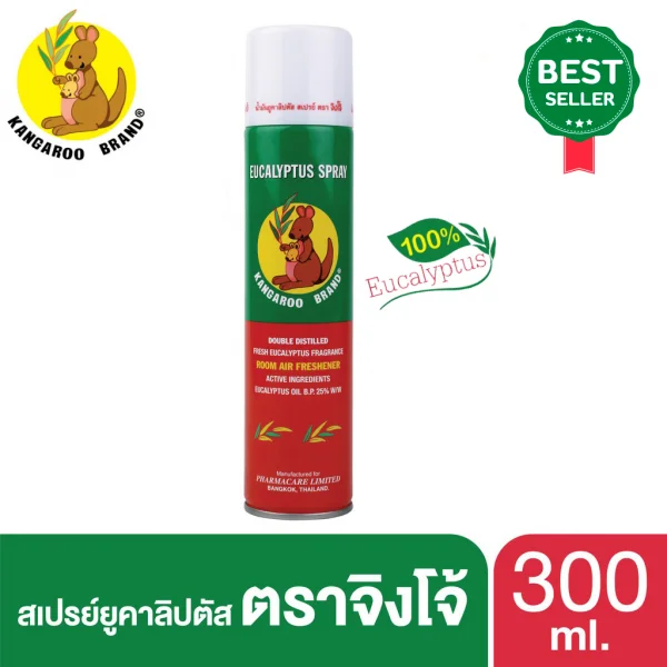 Xịt phòng tinh dầu khuynh diệp Kangaroo 300ml