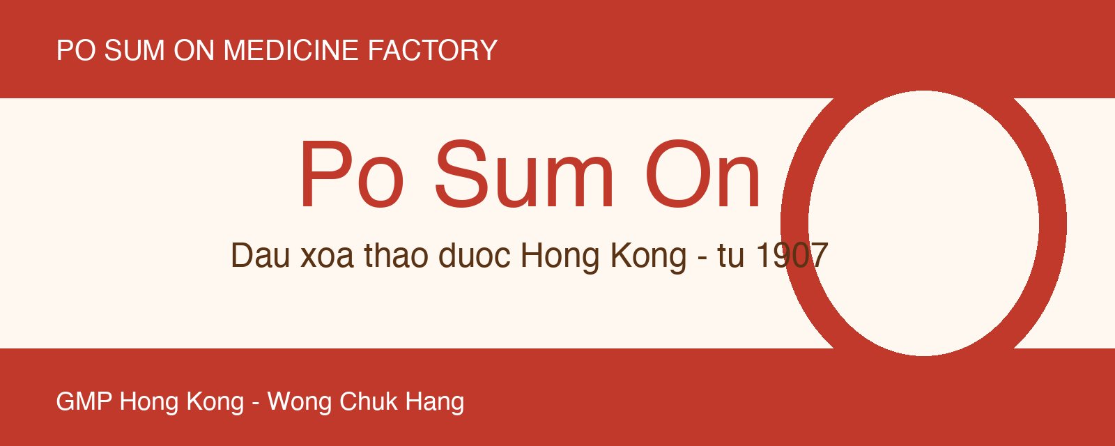 Po Sum On Banner Watermark