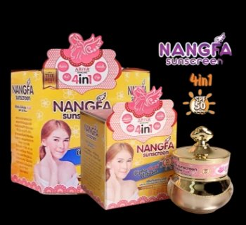 Kem chống nắng che khuyết điểm Nangfa