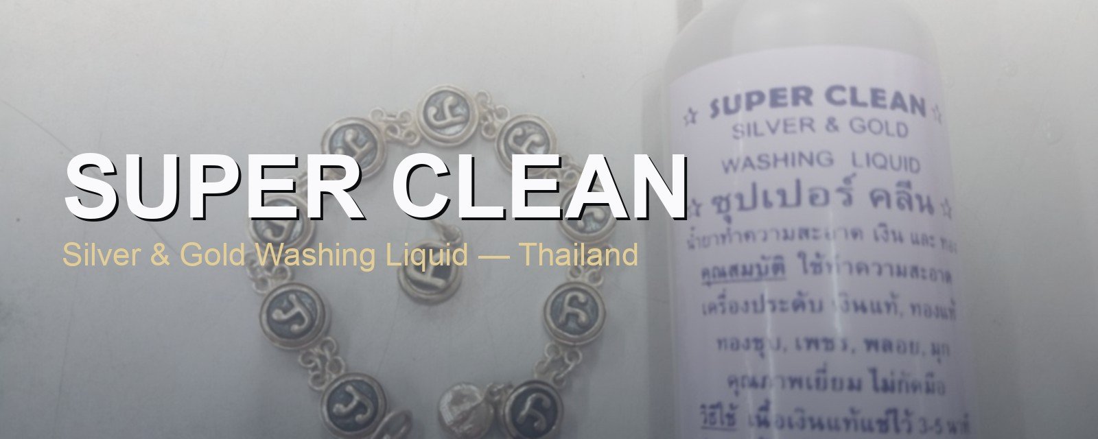 Nền nhận diện Super Clean