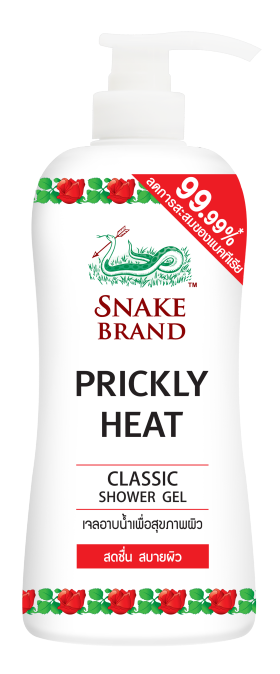 Hộp thiếc phấn lạnh Snake Brand kinh điển
