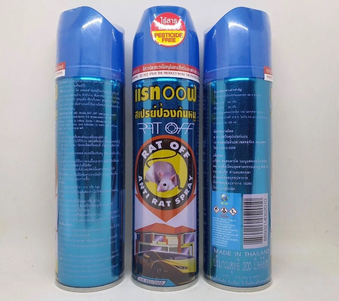 Bình xịt thảo mộc Rat Off 200ml cho gia đình