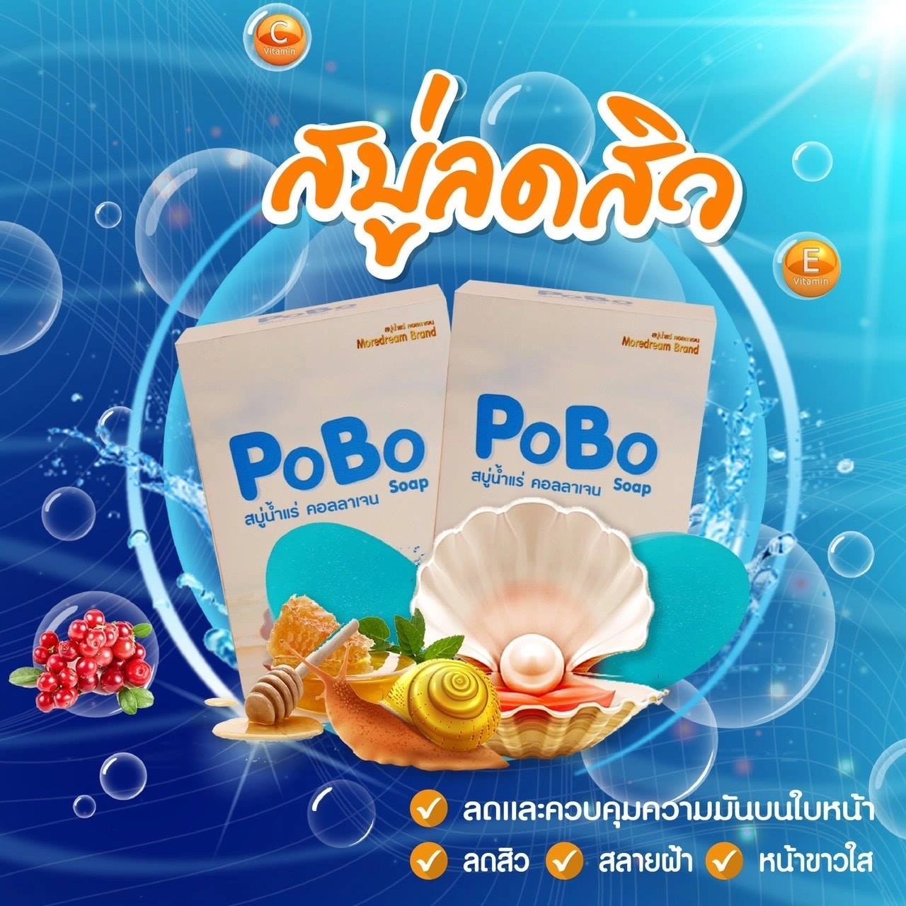 Hop xa phong khoang collagen PoBo Soap Thai Lan 60g