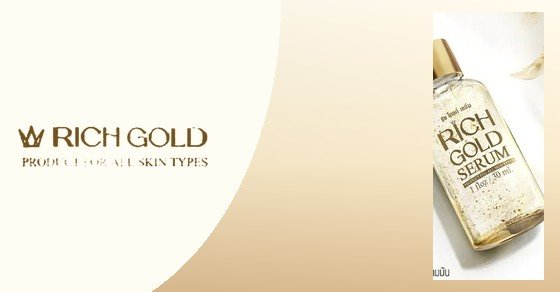 Thẻ thương hiệu Rich Gold